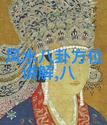 综艺交响47个节拍的我