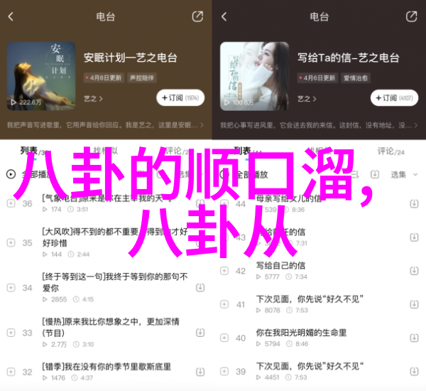 NCT 127与元宇宙平台Roblox合作举办虚拟演唱会免费下载手机音乐全球粉丝见面