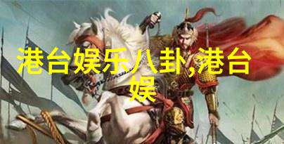 探秘濑亚美莉全集解锁未知的种子世界