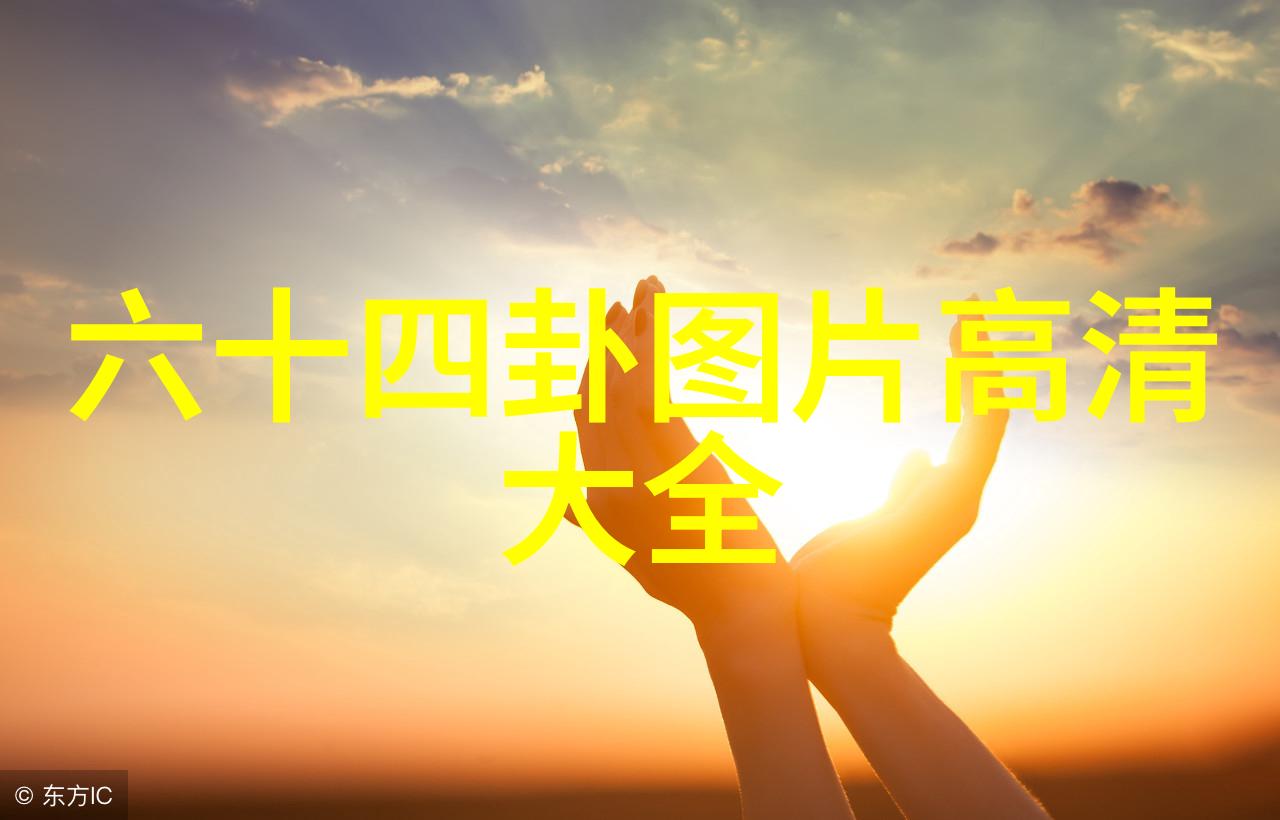 古装片电视剧华丽篇章