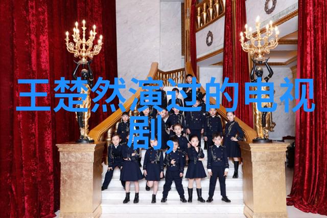 八角笼的阴影里隐藏着哪些未解之谜等待电影解开