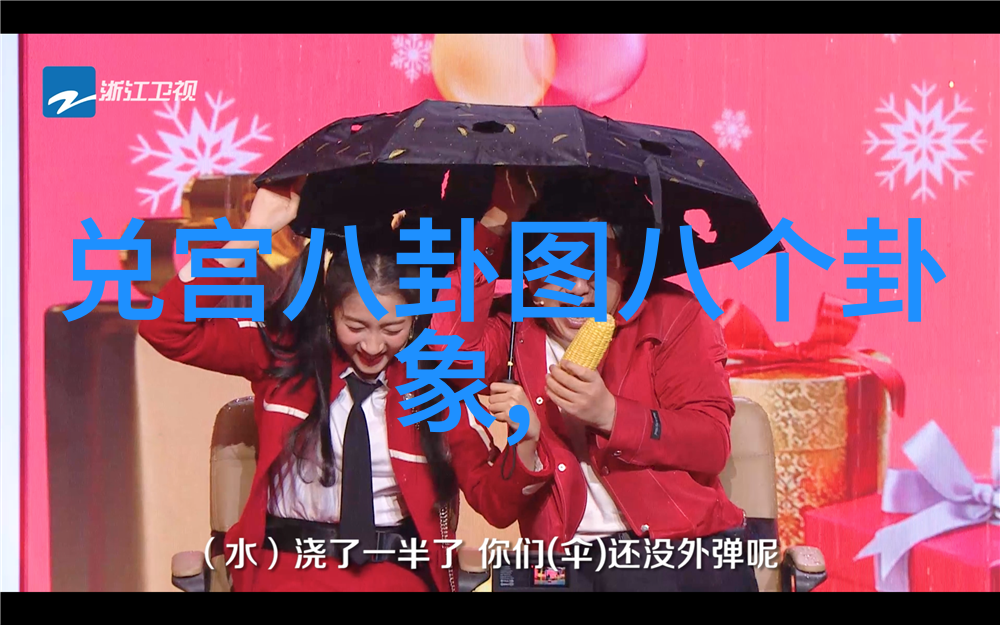 邓超主演古装剧无间开播揭秘江湖恩怨