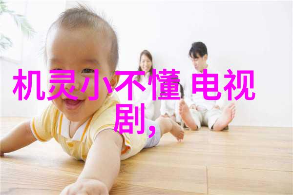 占卜师的诅咒一事一占卜免费背后隐藏着怎样的秘密