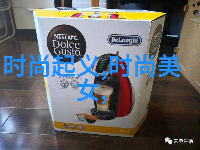 今日热点新闻全球首例人工智能律师获得执业资格AI律师执业