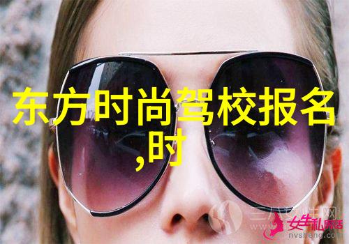 小镇大法官 电视剧我是小镇上的那位法官正义的故事