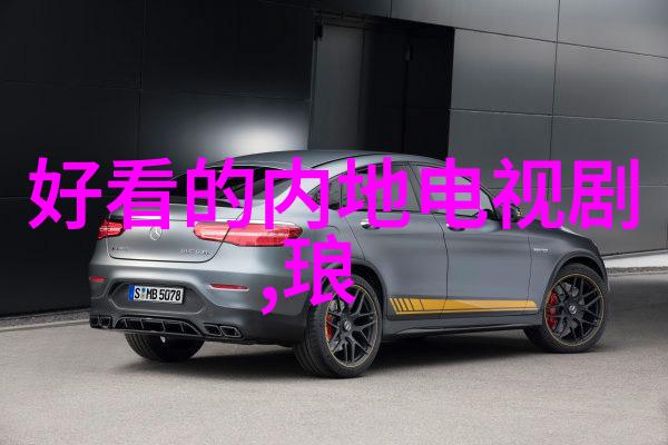 影视工厂新作我爱你发布同名主题曲MV李健以深情之声演绎人间爱情的温馨场景