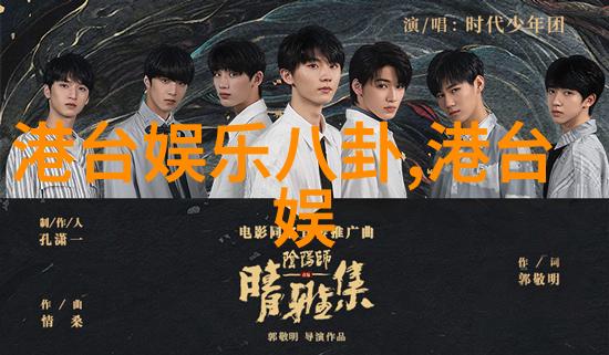 不服不行卢靖姗柳岩徐冬冬张予曦已悄悄到二线准备先对开火