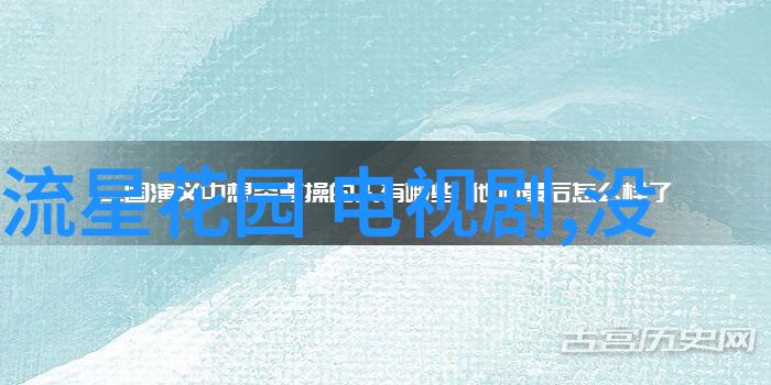 那英宣布退出娱乐圈引发粉丝和同行的关注与思考