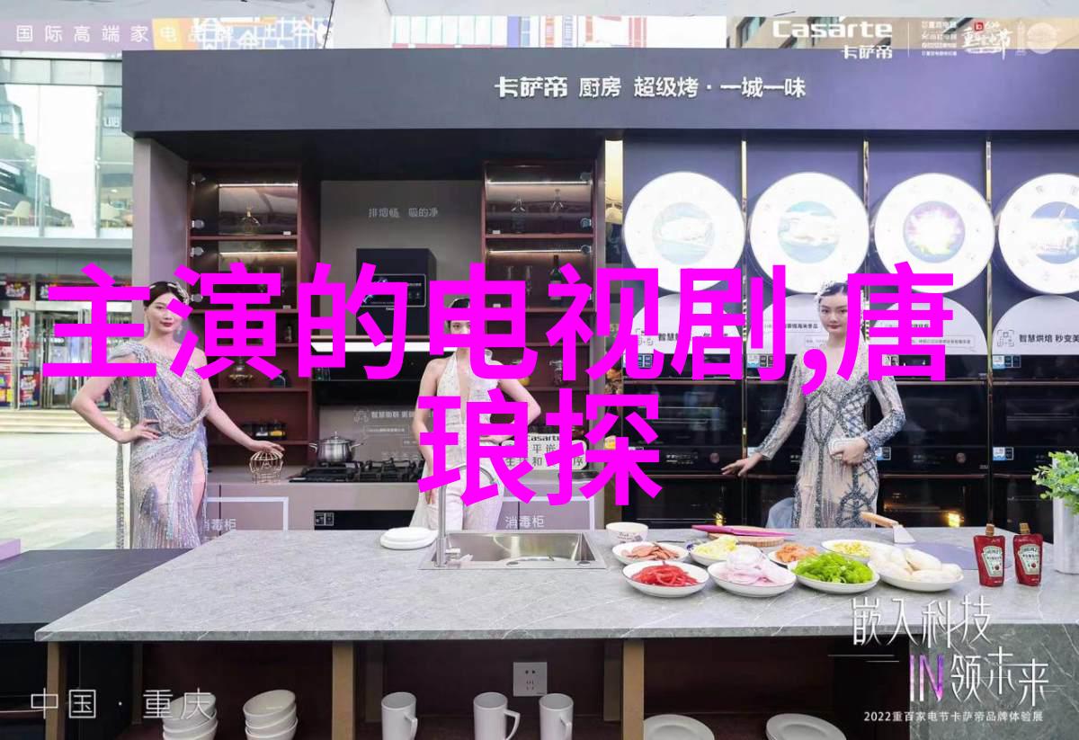 都市喜剧今日宜加油开播郑凯演技飙升可惜片名遭吐槽不懂撒娇的女人电视剧却因其独特风格赢得了观众的青睐