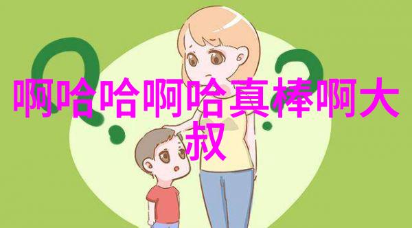 时间之歌追溯那些跨越世代的经典纯音乐名曲