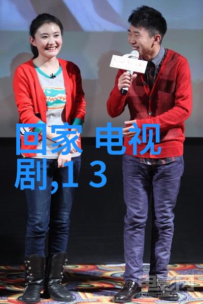 今日头条极速版无需付费是不是太好吗
