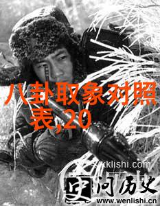 抖音热爆十大金曲打造网络音乐新风尚