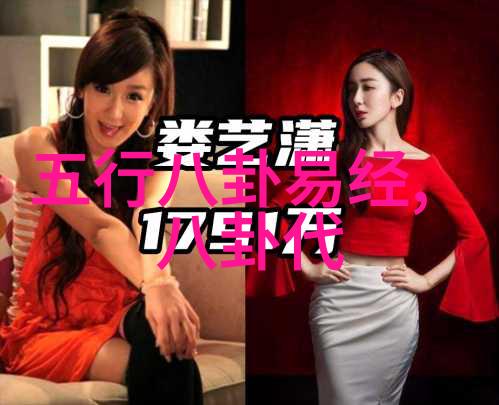 2022最火背景图片女生我眼中的美时尚前沿与心灵画廊