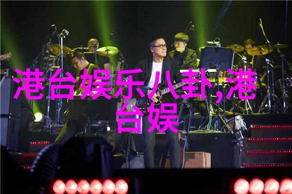 易阳写真探索中国古代摄影艺术的新视角