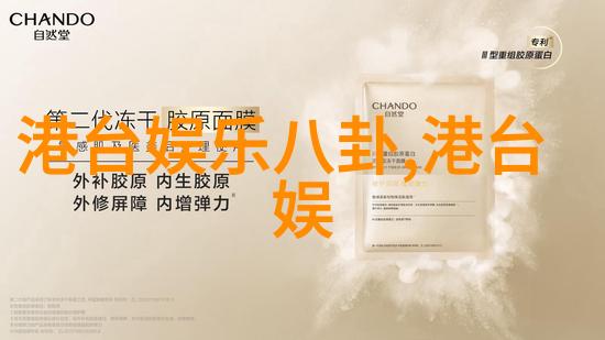 美女写真我眼中的她倩影与光影的对话