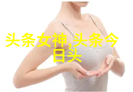 旋风少女2曝吴磊谭松韵道服情侣照 郭俊辰引拆CP危机