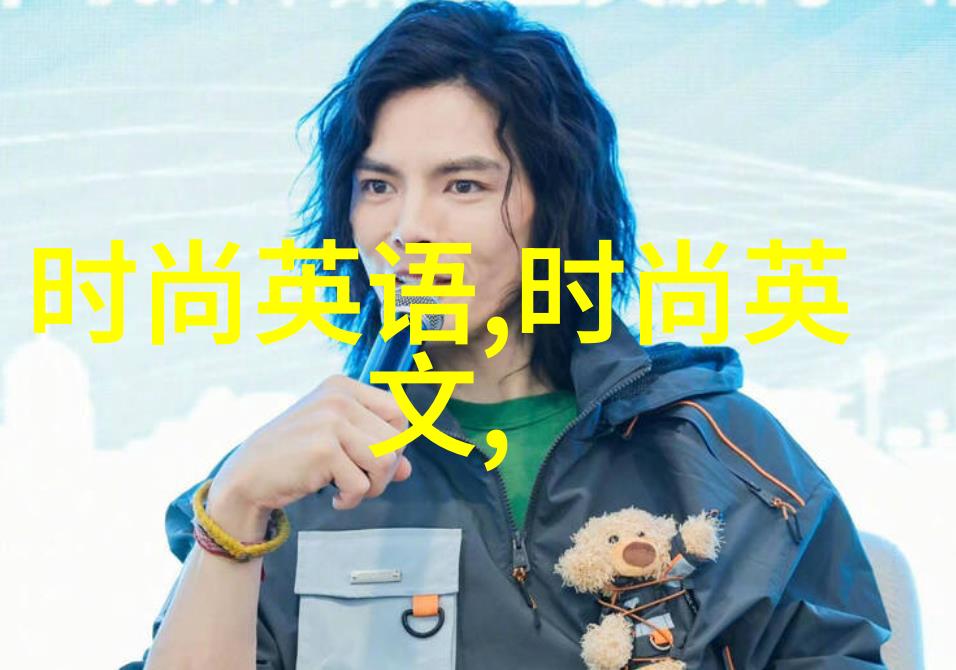 学爸从白领到小鬼的逆袭