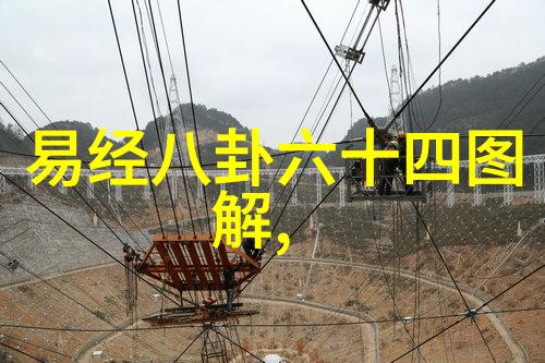 成人写真色彩中的隐喻