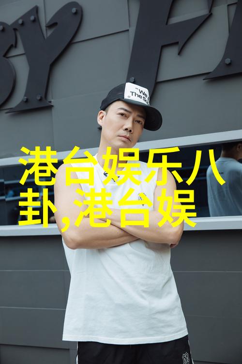 今日头条极速版-探索快讯王者如何在碎片化时代高效阅读新闻