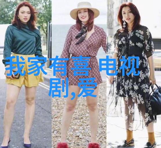世界奇闻怪事录揭秘超自然现象与神秘事件