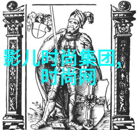 魅力诞生内衣写真的艺术探索