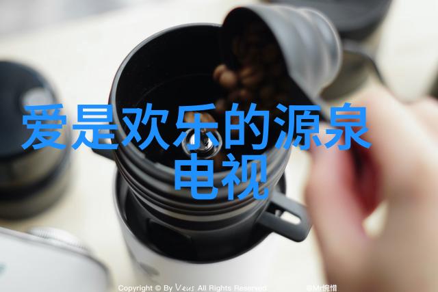 吴秀波唐艺昕实锤天涯权威视角
