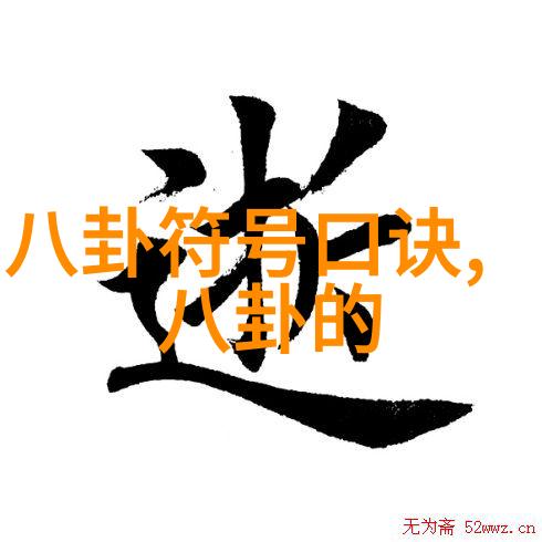 高清韩国日本电影免费观看热门推荐