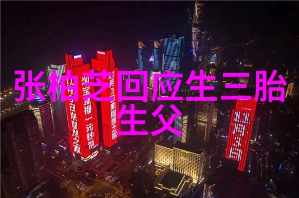 摄影艺术-瞬间永恒探索拍写真的艺术与技巧