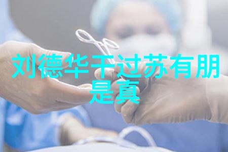 花姐影视长空之王票房雄飞破6亿主创小小僚机走进校园