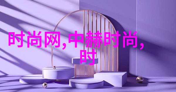 好听的二字网名繁体炫酷霸气排行榜2018最新非主流个性网名大全