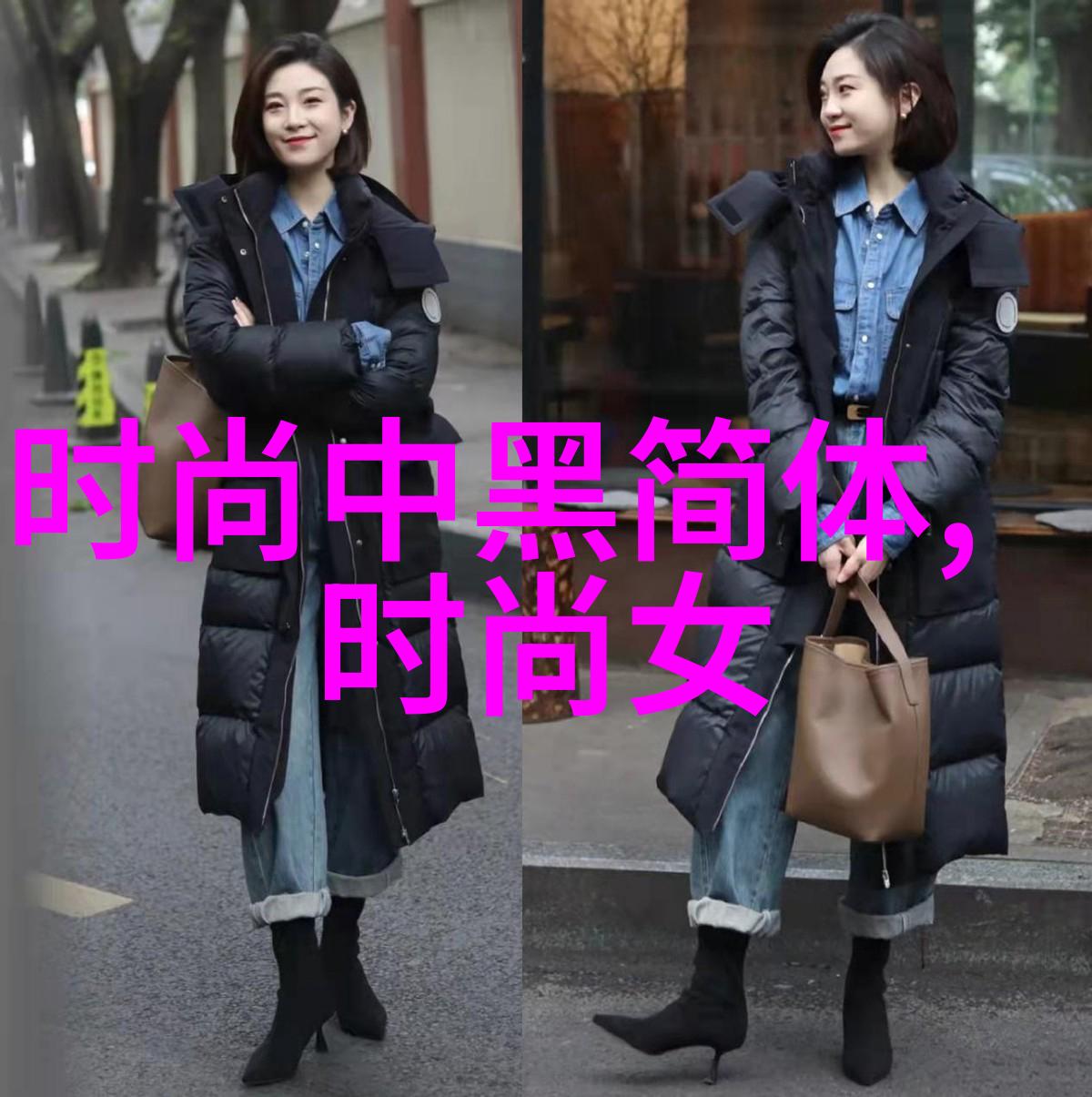 杨紫战长沙精彩转型 破茧成蝶造型多变