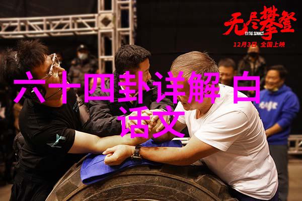 镜中童话绽放的梦想与尘封的记忆