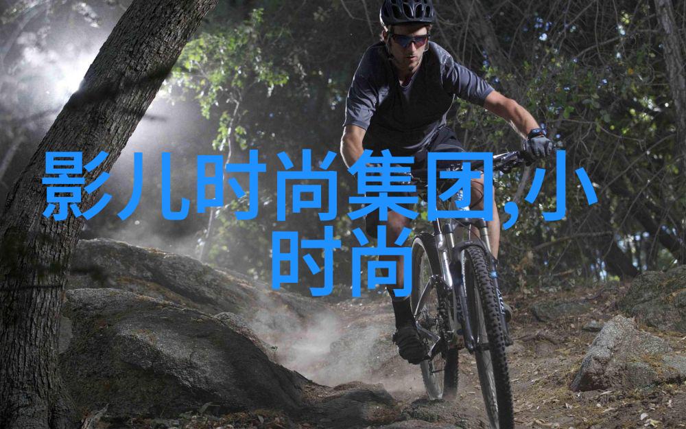 杨幂赵丽颖郑爽刘亦菲佟丽娅电影她们的银幕之旅杨幂赵丽颖郑爽刘亦菲和佟丽娅的电影故事