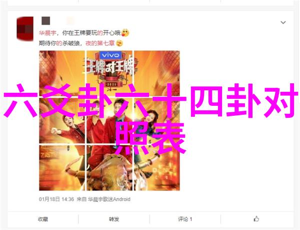 映像中国梦三米影视在文化传播中的角色