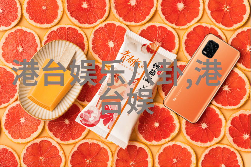 魅力纵横美女写真集的艺术与魅力