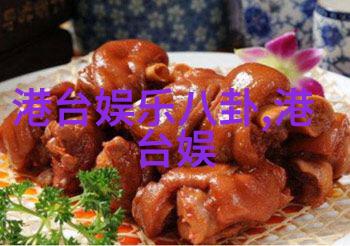 认识并利用八卦图中的生杀予夺原理进行更精准的命盘解读
