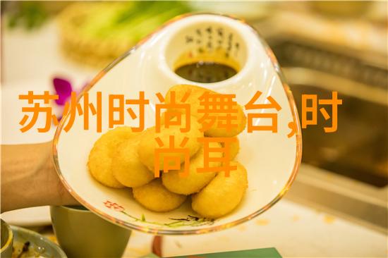 新媒体时代今日头条官网的崛起与影响力