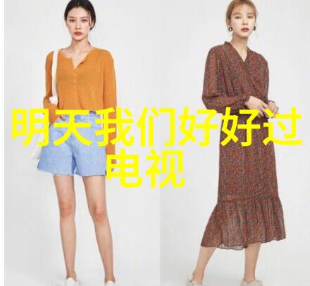 人工智能将如何改变工作场所