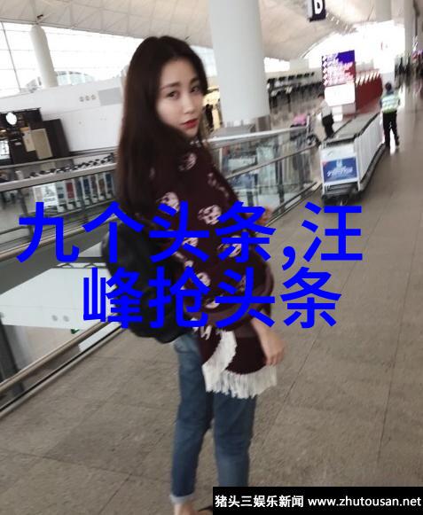 乾坤八卦图-天地玄黄解读古代占卜中的乾坤八卦图