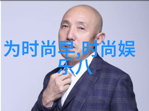 电影之巅磐石坚韧的艺术探索