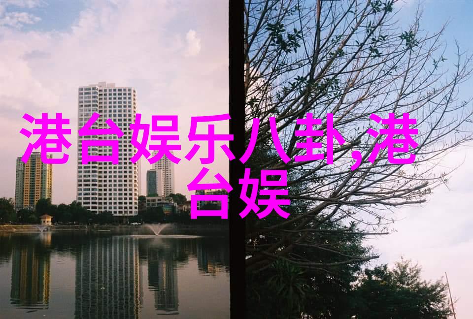模特写真我是如何成为网红模特的背后的故事与照片展览