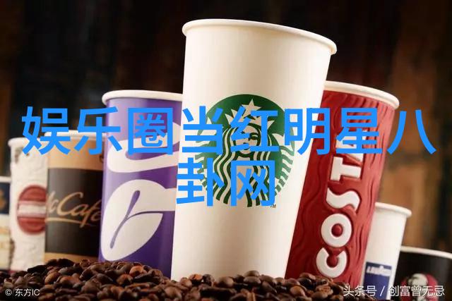 中年女性在自然之美中轻松变身时尚王裤子搭配技巧显身材又不失女人味