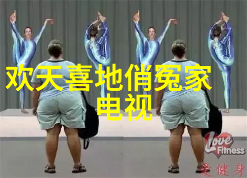 郭敬明解绑少年之名清除微博关注疑云社会先天八卦图图片引发热议