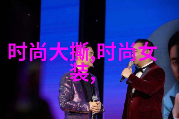 港台娱乐八卦林心如与吴镇宇的甜蜜互动