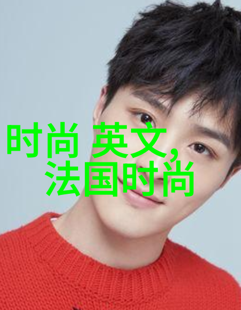 探究艺术写真中的视觉叙事与文化符号一场跨界的审美之旅