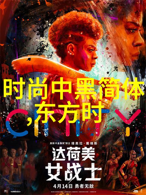 秋霞影视追忆那些年电影的温柔光芒