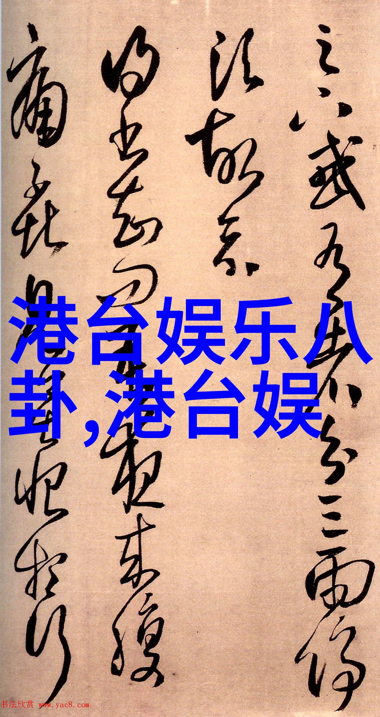 经典老歌500首八十年代的音符如何流传至今