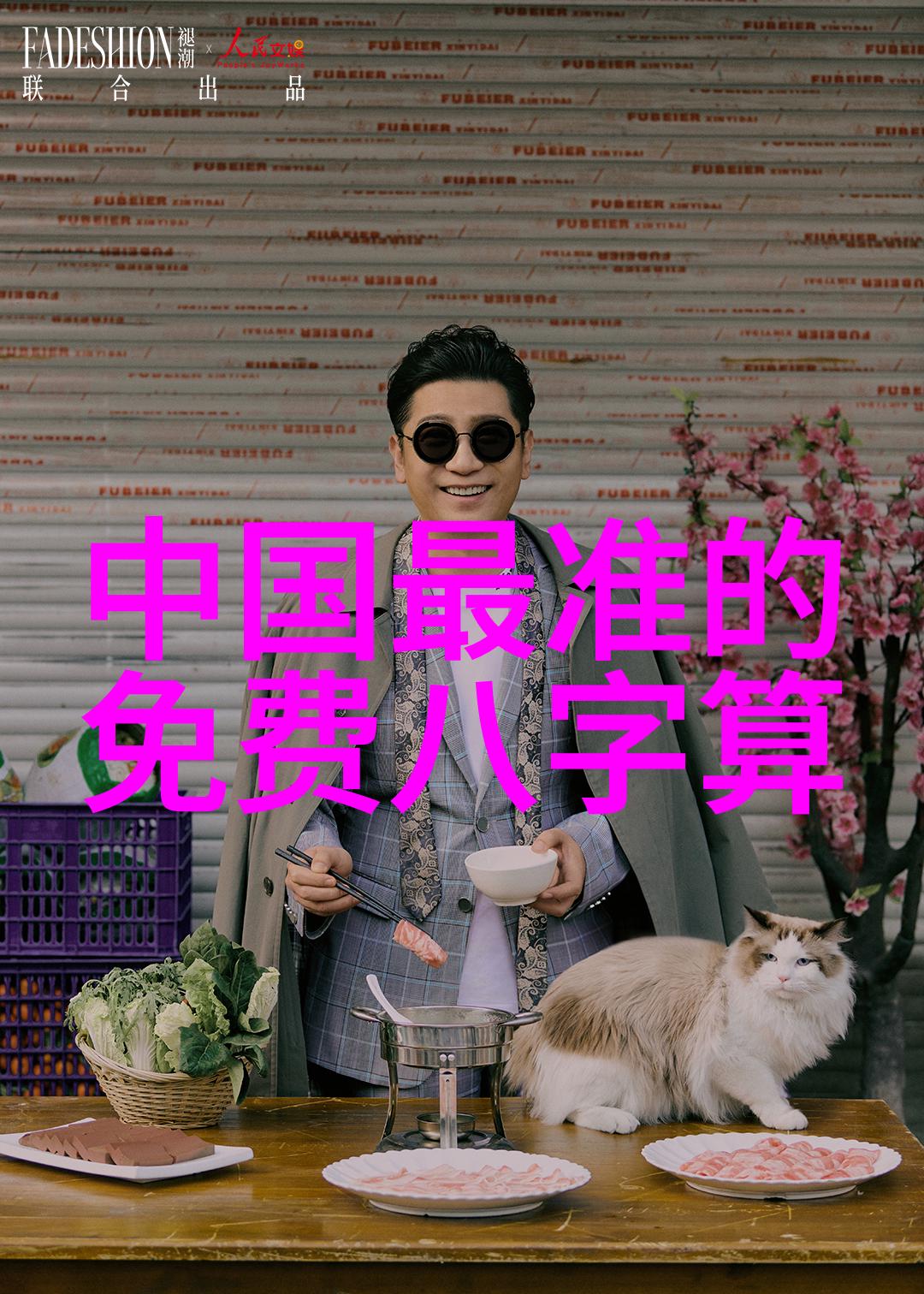 高端诗意的id好听文艺的游戏名字