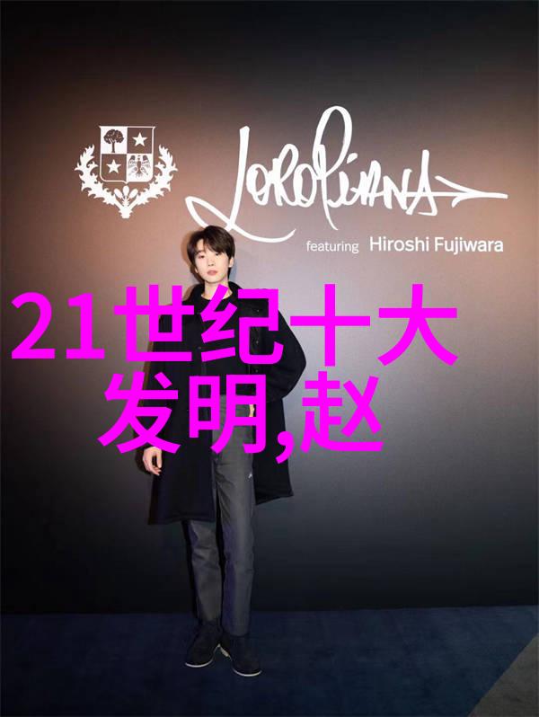 郑合惠子的运动写真让人心疼的元气穿搭为初冬增添一抹暖意