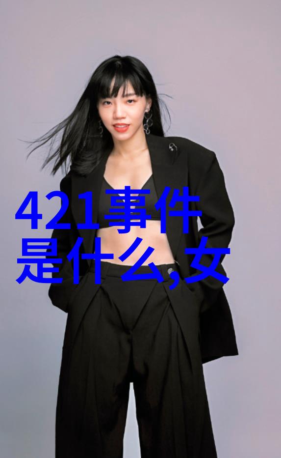 郑爽就算胖十斤一样能带你体验易经的深邃智慧吗